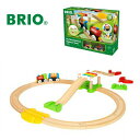 ブリオ マイファーストビギナーセット BRIO ブリオ マイファーストビギナーセット My First Railway Beginner Pack 19ヵ月～　33727【北海道、沖縄、離島発送不可】