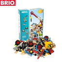 ブリオ ビルダーアクティビティーセット 34588211ピース BRIO Builder 3歳以上  ...