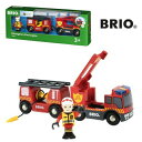 BRIO レスキュー ライト&サウンド付きファイヤートラック 33811 ブリオ Rescue【北海道・沖縄及び離島発送不可】