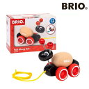BRIO ローリングエッグとアリさん(クラシック) 30348 ブリオ あり 卵 プルトイ 木製 【北海道・沖縄及び離島発送不可】