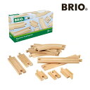 BRIO ブリオ 33401 追加レールセット1【北海道・沖縄及び離島発送不可】