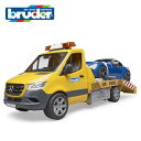 Bruder(ブルーダー)プロシリーズMB レッカークレーン&BRUDERロードスター BR02675 1:16【北海道・沖縄及び離島発送不可】