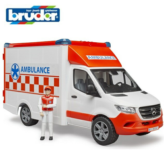 Bruder（ブルーダー）MB 救急車（フィギュア付き） プロシリーズ メルセデス・ベンツ BR02676 ドイツ製 まちで働く車