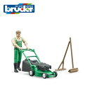 Bruder(ブルーダー) ガーデナー(芝刈り機&レーキ付き) 062103 ドイツ製 1/16 【北海道、沖縄及び離島は発送対応外】