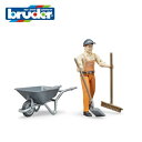 Bruder(ブルーダー) 土木作業員(用具付き) 062130 ドイツ製 1/16【北海道・沖縄及び離島発送不可】