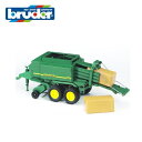 Bruder(ブルーダー) JD ビッグベールプレス ブルーダー BR02017【北海道・沖縄及び離島発送不可】