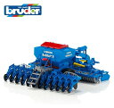 Bruder（ブルーダー）LEMKEN Solitair9 播種コンビネーション BR02026 農業を支えるくるま【北海道・沖縄及び離島発送不可】