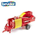 Bruder（ブルーダー）Grimme ポテトティガー （ポテト80個付き） BR02130 収穫機 農業を支えるくるま【北海道・沖縄及び離島発送不可】