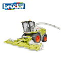 Bruder(ブルーダー)Claas Jaguar 980 フィールドチョッパー BR02134 クラース ジャガー 収穫機 農業を支えるくるま【北海道・沖縄及び離島発送不可】