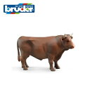 Bruder(ブルーダー) 牛(茶) BR02309 【北海道・沖縄及び離島発送不可】