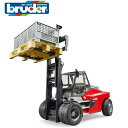 Bruder(ブルーダー) Linde フォークリフトHT160 プロシリーズ BR02513【北海道・沖縄及び離島発送不可】