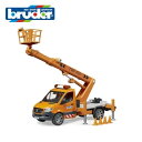 Bruder(ブルーダー)MB 高所作業車 BR02679 ドイツ製 街で働く車 メルセデス・ベンツ 【北海道・沖縄及び離島発送不可】