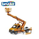 【おまけステッカー同梱】Bruder（ブルーダー）MB 高所作業車 BR02679 ドイツ製 街で働く車 メルセデス ベンツ 【北海道 沖縄及び離島発送不可】