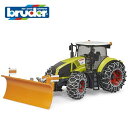 Bruder(ブルーダー)Claas Axion 950 トラクター&スノーチェーン・ブレード BR03018 クラース アリオン 【北海道・沖縄及び離島発送不可】