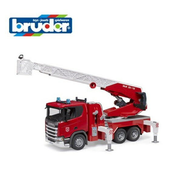 Bruder(ブルーダー)SCANIA 消防車 BR03591 ドイツ製 街で働く車 スカニア 【北海道・沖縄及び離島発送不可】