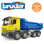 【おまけステッカー同梱】Bruder（ブルーダー）MB Arocs ハーフパイプダンプトラックプロシリーズコンストラクション03623ドイツ製 工事現場で働く車【北海道・沖縄及び離島発送不可】