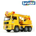 Bruder(ブルーダー)プロシリーズ MAN クレーントラック BR02754 【北海道・沖縄及び離島発送不可】