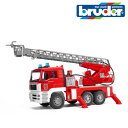 Bruder(ブルーダー) MAN 消防車 BR02771 【北海道・沖縄及び離島発送不可】