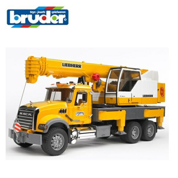 【おまけステッカー同梱】Bruder（ブルーダー）MACK LH クレーン BR02818 工事現場で働くくるま【北海道 沖縄及び離島発送不可】