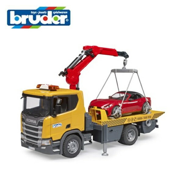 Bruder（ブルーダー）SCANIA レッカークレーン＆BRUDERロードスター（RED）BR03552 ドイツ製 街で働く車 スカニア 