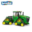 Bruder(ブルーダー)John Deere 9620RX トラクター BR04055 農業を支えるくるま【北海道・沖縄及び離島発送不可】