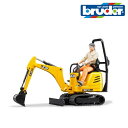 Bruder(ブルーダー)JCBマイクロショベル フィギュア付き BR62002 【北海道、沖縄及び離島は発送対応外】