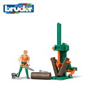 Bruder(ブルーダー) 林業セット(フィギュア付き) 62650 ドイツ製 1/16【北海道、沖縄及び離島は発送対応外】