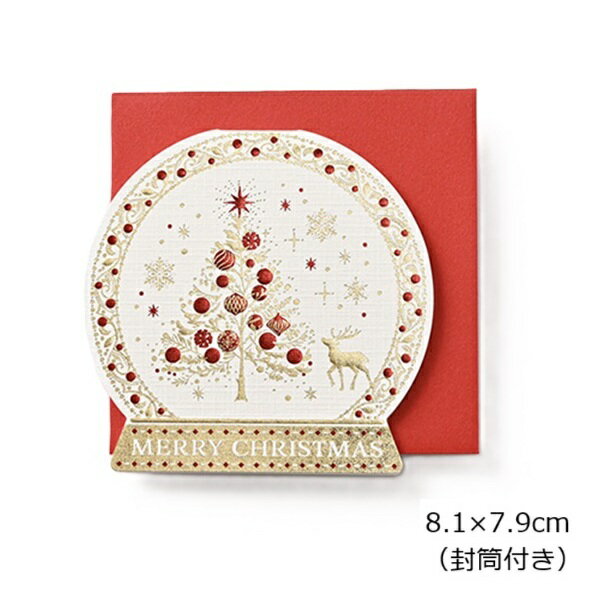 ꥹޥ ߥ˥ GX-4413 ꥹޥ  ڥ᡼زġ ꥹޥĥ꡼ ȥʥ Merry Christmas 