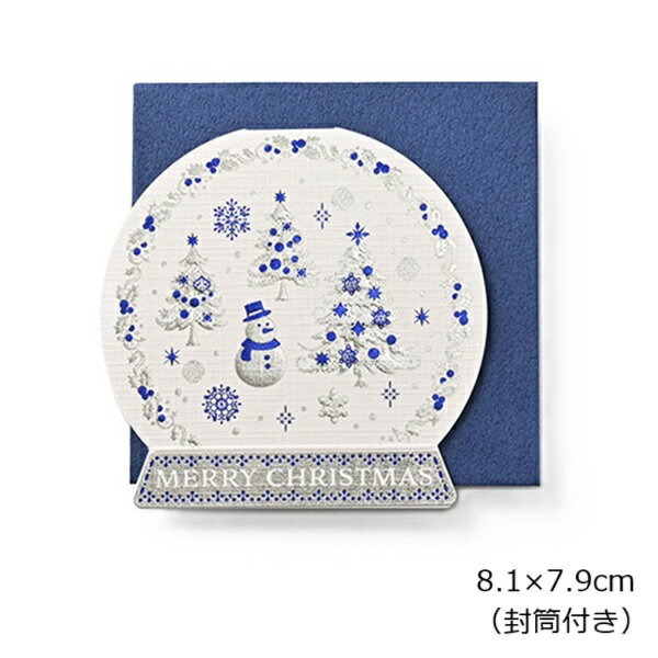 ꥹޥ ߥ˥ GX-4414 ꥹޥ  ڥ᡼زġ ꥹޥĥ꡼  Merry Christmas 