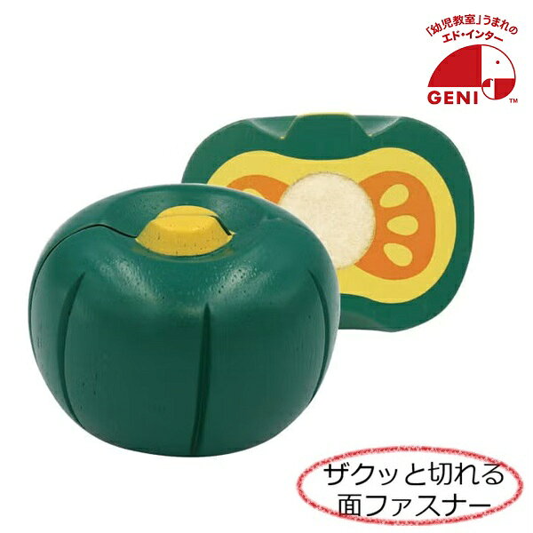商品詳細 対象年齢 3歳頃から 製品サイズ 6×5.7×5cm 重量 65g 素材 天然木、ナイロン 安全基準 CE（ヨーロッパEU諸国共通の安全基準） 食品衛生法検査 お手入れ方法 手軽に清潔を保てるよう特別な塗料を使用した、アルコール除菌対応アイテムです。 無水アルコールを含ませた布でやさしく拭き取り、風通しの良い日陰でしっかりと自然乾燥をさせてください。 メーカー エド・インター 注意事項 ・こちらの商品は箱に入っていない商品です。 ・天然の木材を使用した商品です。木材固有の木目や色の濃淡など、ひとつひとつ異なる天然素材ならではの表情をお楽しみください。改善のため、ロットや生産時期により色や仕様が異なる場合がございます。 ・暖房器具の近くや夏場の車内、浴室やキッチンなどの高温多湿な場所や、窓際など直射日光が当たる場所を避け、通気性が良く風通しの良い場所で保管をお願いいたします。 ・塩化ビニール製の製品と一緒に保管しないでください。 その他 この商品は当店実店舗でも販売しております。 在庫数の更新は随時行っておりますが、お買い上げいただいた商品が、品切れになってしまうこともございます。 その場合、お客様には必ず連絡をいたしますが、万が一入荷予定がない場合は、 キャンセルさせていただく場合もございますことをあらかじめご了承ください。 ★野菜いろいろ ★その他の食材はこちらから→ ★調理器具・食器はこちらから→