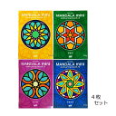 ぬりえブックMANDALA mini 4種セット まんだら elf 【メール便可】