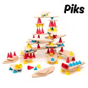 ピクス エデュケーション・キット 128ピース 収納袋付き 日本語説明書付き Piks education kit 【北海道・沖縄及び離島発送不可】