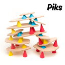 ピクス ミディアム・キット 44ピース 収納袋付き 日本語説明書付き Piks medium kit 【北海道・沖縄及び離島発送不可】