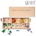 グラパット ミス&マッチ (Mis And Match) ミスアンドマッチ GRAPAT 24-257 木製グラデーションケース 木の宝石箱 色彩学 【※北海道...
