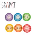 グラパット ネストリング (Nest Rings) ネストリング グラデーション積木 リングつみき GRAPAT 20-216 つみき 正規輸入品【※北海道・沖...