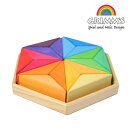 星のヘキサゴン 大 18pcs グリムス グリム GRIMM'S社 レインボー 三角形つみき 色彩のもたらす喜び 安全塗料 43232【※北海道・沖縄及び離島は...