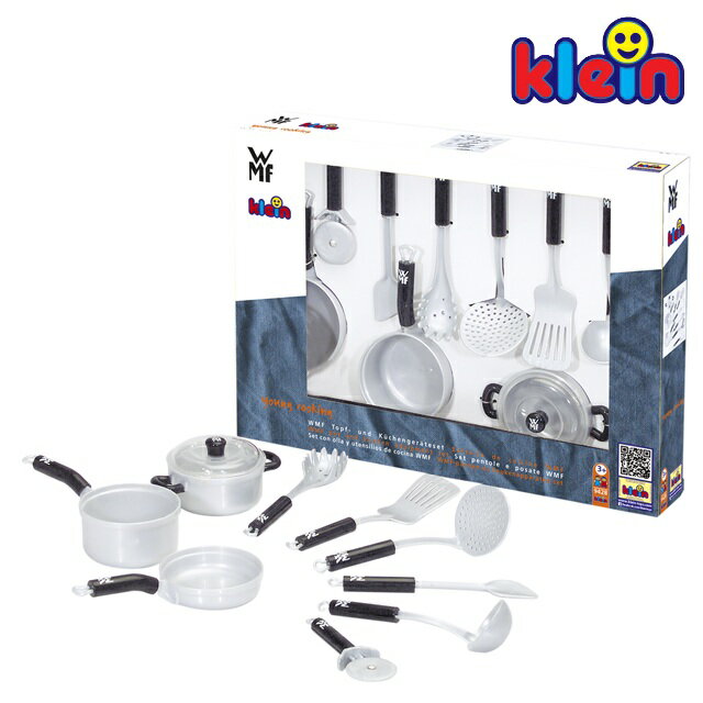 テオ クライン WMF キッチンセット9点 ドイツクライン社 キッチンスツール ままごとセット KL9428 知育玩具 ごっこ遊び【※北海道・沖縄及び離島発送不可】