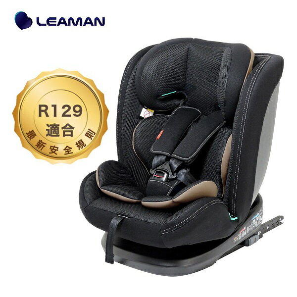 リーマン　フィーカ　チャイルドシート リーマン フィーカ・エボルブ ブラック ISOFIX 20029 LEAMAN シートベルト併用 15ヶ月から12歳 R129 【北海道・沖縄及び離島発送不可】