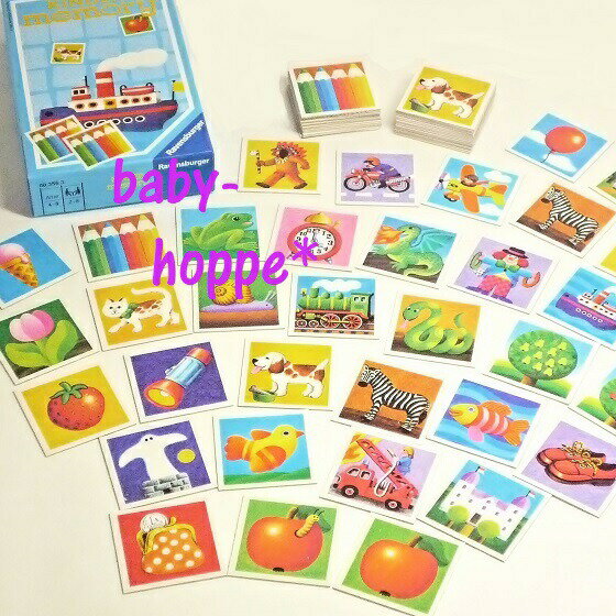 キンダーメモリー ラベンスバーガー Ravensburger社 KINDERmemory カードゲーム ことばカード 【北海道・沖縄及び離島は対応外】