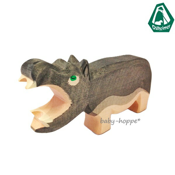オストハイマー Ostheimar Hippopotamus open mouth カバ かば 口開けかば 動物フィギュア オブジェ か..
