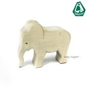 オストハイマー Ostheimar ぞう ゾウ メス Elephant cow 動物フィギュア 動物オブジェ 木製動物 インテリア 20421【※北海道・沖縄及...