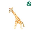 オストハイマー Ostheimar きりん キリン キリンの子 下向 頭下 Giraffe small head low 動物フィギュア 木製動物 21804【※北海道・沖縄及び離島は発送不可】(3)