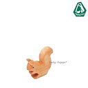 オストハイマー Ostheimar Squirrel sitting リス りす 座り 小動物オブジェ 動物フィギュア オブジェ 置物 16602【※北海道・沖...