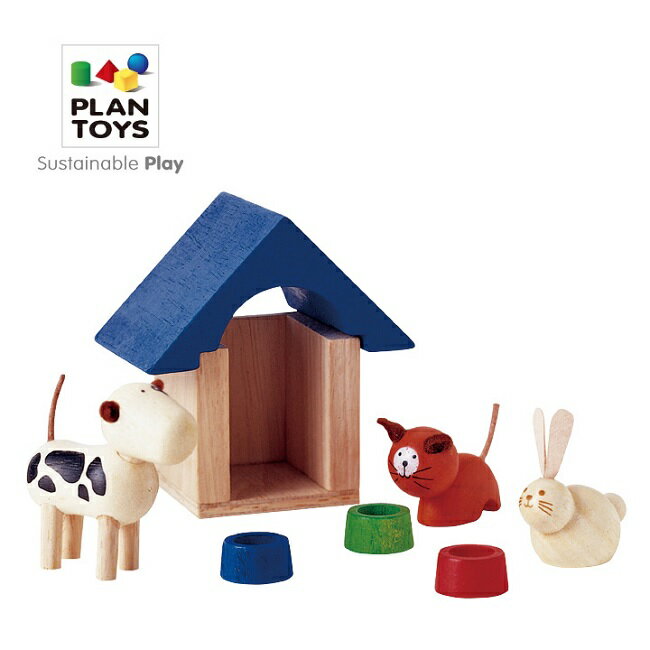プラントイ ペット＆アクセサリー 7314 PLAN TOYS 3歳頃から【沖縄及び離島は発送対応外】
