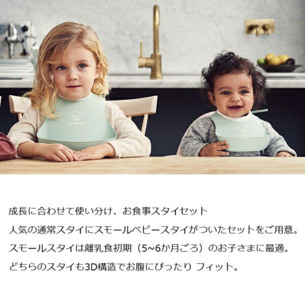 �ڥ�åԥ�̵���ۡ������ʡۥ٥ӡ��ӥ��� �ե����ǥ��󥰥��������å� ���̳�ƻ������ڤ�Υ��ȯ���Բġ�