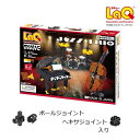 ラキュー ミュージック ジャズトリオ 375+20ピース 作り方シート付き LaQ 【北海道・沖縄及び離島発送不可】