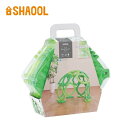 クムタス 葉っぱのおうちセット SHAOOL(シャオール)※包装不可【北海道・沖縄及び離島発送不可】