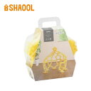 クムタス ほしのおしろセット SHAOOL(シャオール)※包装不可【北海道・沖縄及び離島発送不可】