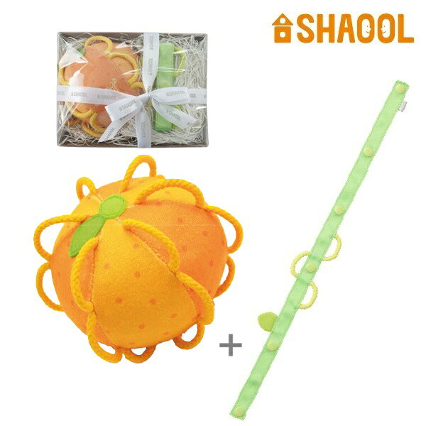 赤ちゃんはじめてボールギフト みかん SHAOOL（シャオール） わっかボール わっかストラップ 【北海道・沖縄及び離島発送不可】