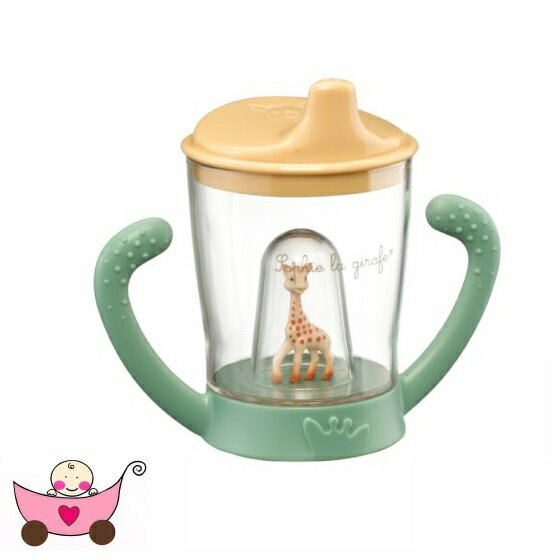 ソフィー マスコットカップ BPA Free (クラシック）180ml キリンのソフィー ソフィーマグ Mascotte Cup Vulli ヴュリ 正規品